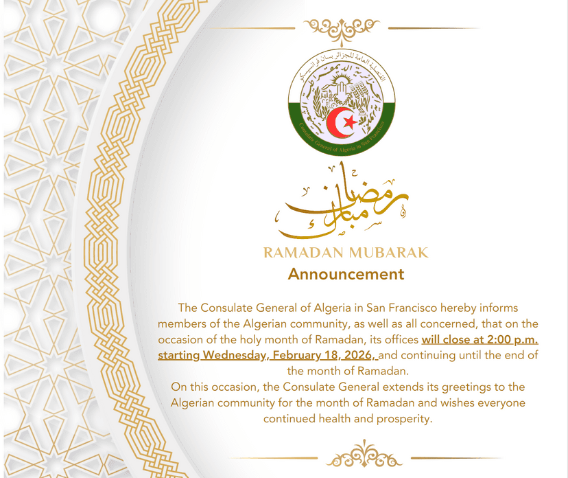 RAMADAN Annoucement